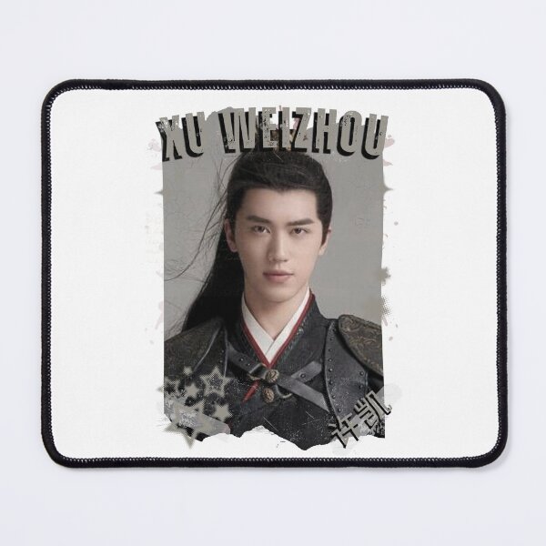 Item preview, Xu Weizhou (许魏洲) Chinese Drama Actor Cdrama Historical Drama Portrait Art Fan art Chinese actor illustration designed and sold by HELL0WBELLO.