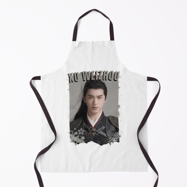 Item preview, Xu Weizhou (许魏洲) Chinese Drama Actor Cdrama Historical Drama Portrait Art Fan art Chinese actor illustration designed and sold by HELL0WBELLO.