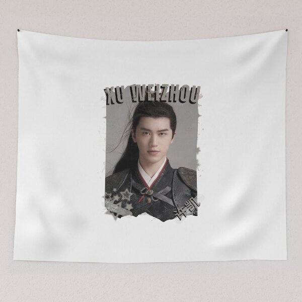 Item preview, Xu Weizhou (许魏洲) Chinese Drama Actor Cdrama Historical Drama Portrait Art Fan art Chinese actor illustration designed and sold by HELL0WBELLO.