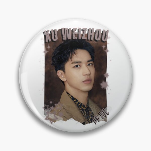 Item preview, Xu Weizhou (许魏洲) Chinese Drama Actor Cdrama Historical Drama Portrait Art Fan art Chinese actor illustration designed and sold by HELL0WBELLO.