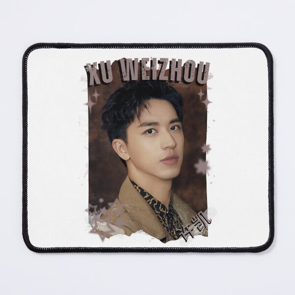 Item preview, Xu Weizhou (许魏洲) Chinese Drama Actor Cdrama Historical Drama Portrait Art Fan art Chinese actor illustration designed and sold by HELL0WBELLO.