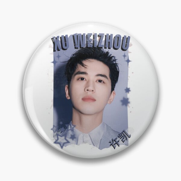 Item preview, Xu Weizhou (许魏洲) Chinese Drama Actor Cdrama Historical Drama Portrait Art Fan art Chinese actor illustration designed and sold by HELL0WBELLO.