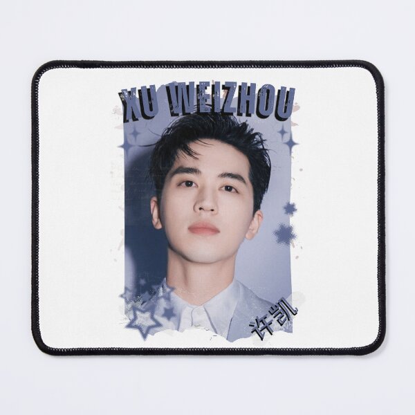 Item preview, Xu Weizhou (许魏洲) Chinese Drama Actor Cdrama Historical Drama Portrait Art Fan art Chinese actor illustration designed and sold by HELL0WBELLO.