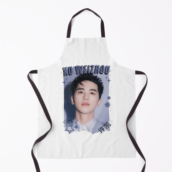 Item preview, Xu Weizhou (许魏洲) Chinese Drama Actor Cdrama Historical Drama Portrait Art Fan art Chinese actor illustration designed and sold by HELL0WBELLO.