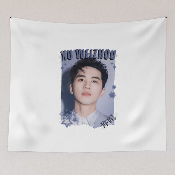 Item preview, Xu Weizhou (许魏洲) Chinese Drama Actor Cdrama Historical Drama Portrait Art Fan art Chinese actor illustration designed and sold by HELL0WBELLO.
