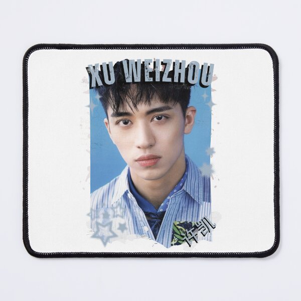 Item preview, Xu Weizhou (许魏洲) Chinese Drama Actor Cdrama Historical Drama Portrait Art Fan art Chinese actor illustration designed and sold by HELL0WBELLO.