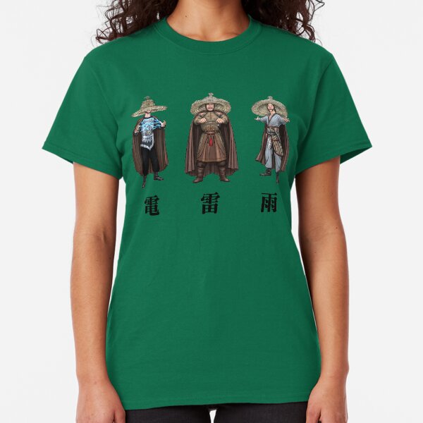 電 雷 雨 1986 Classic T-Shirt