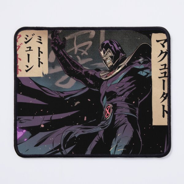 Item preview, Vintage Master of Magnetism Poster designed and sold by AnimeArsenalPrints.