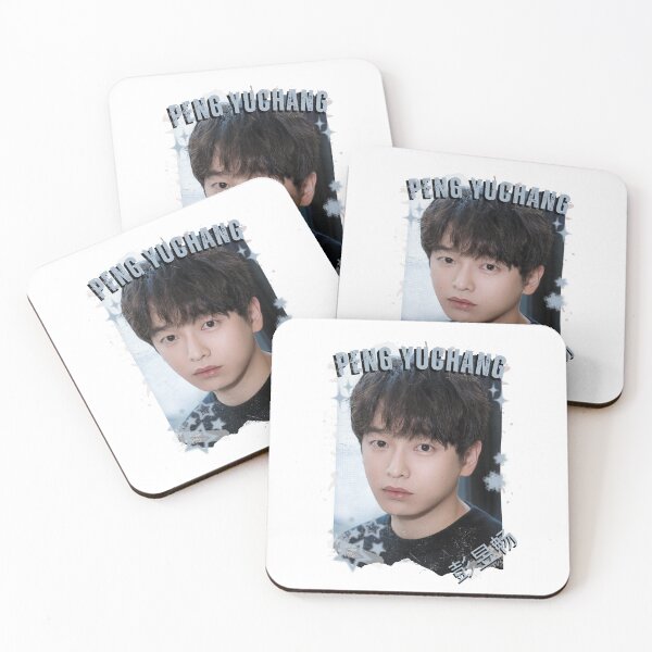 Item preview, Peng Yuchang (彭昱畅) Chinese Drama Actor Cdrama Historical Drama Portrait Art Fan art Chinese actor illustration designed and sold by HELL0WBELLO.