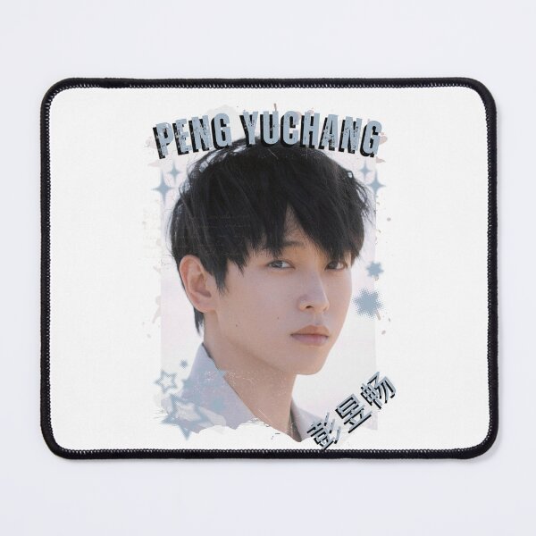 Item preview, Peng Yuchang (彭昱畅) Chinese Drama Actor Cdrama Historical Drama Portrait Art Fan art Chinese actor illustration designed and sold by HELL0WBELLO.