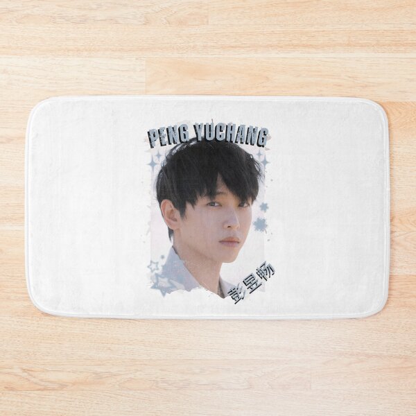 Item preview, Peng Yuchang (彭昱畅) Chinese Drama Actor Cdrama Historical Drama Portrait Art Fan art Chinese actor illustration designed and sold by HELL0WBELLO.