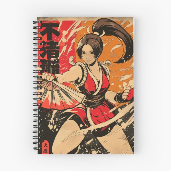 Item preview, Mai Vintage Poster  designed and sold by AnimeArsenalPrints.