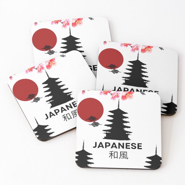 Item preview, ArtJapan designed and sold by Artrendzs.