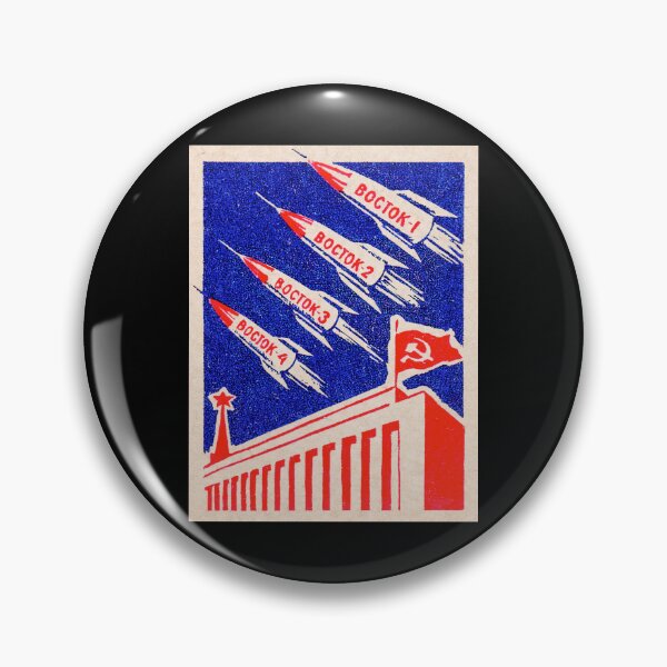 Item preview, Vostok Rockets Vintage 1960s Soviet Space Art designed and sold by Maljonic.