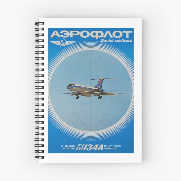 Item preview, Retro Soviet Airlines Aeroflot Russian Airline from USSR CCCP designed and sold by RetroAviation.