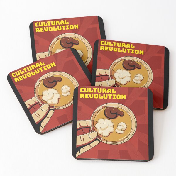 Item preview, "Cultural" revolution designed and sold by Dr Chieh's Designs.