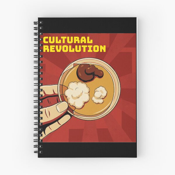 Item preview, "Cultural" revolution designed and sold by Dr Chieh's Designs.