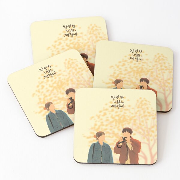 Item preview, In your radiant season kdrama designed and sold by nelkrshop.