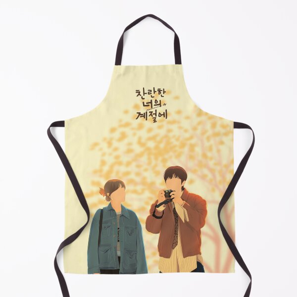 Item preview, In your radiant season kdrama designed and sold by nelkrshop.