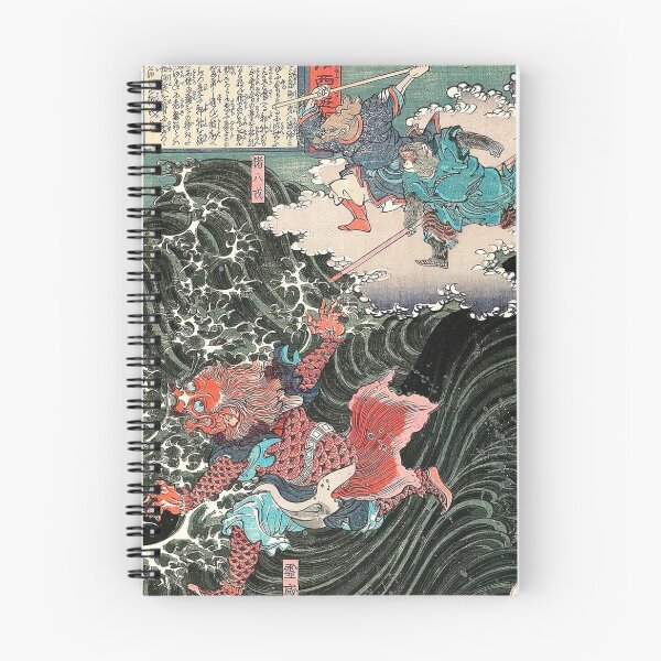 Item preview, Japanese Ukiyo-e Vector Demon Battle Ocean Waves Anime Fans designed and sold by RickE.