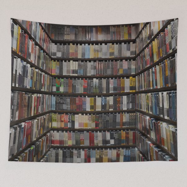 Item preview, Criterion Closet designed and sold by EigengrauART.