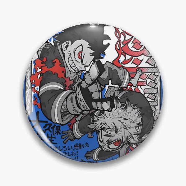 Item preview, fire force designed and sold by CultKinitoUwU.