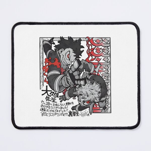 Item preview, fire force designed and sold by CultKinitoUwU.