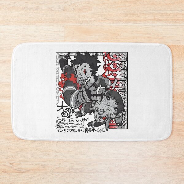 Item preview, fire force designed and sold by CultKinitoUwU.