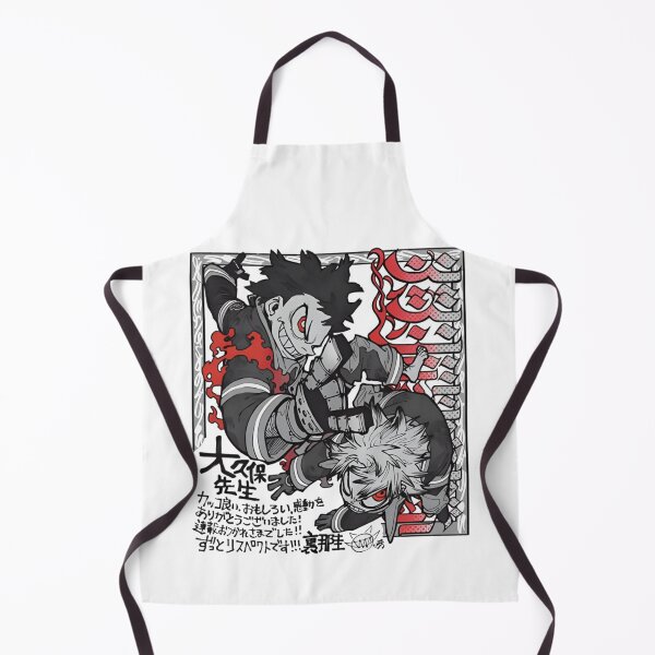 Item preview, fire force designed and sold by CultKinitoUwU.