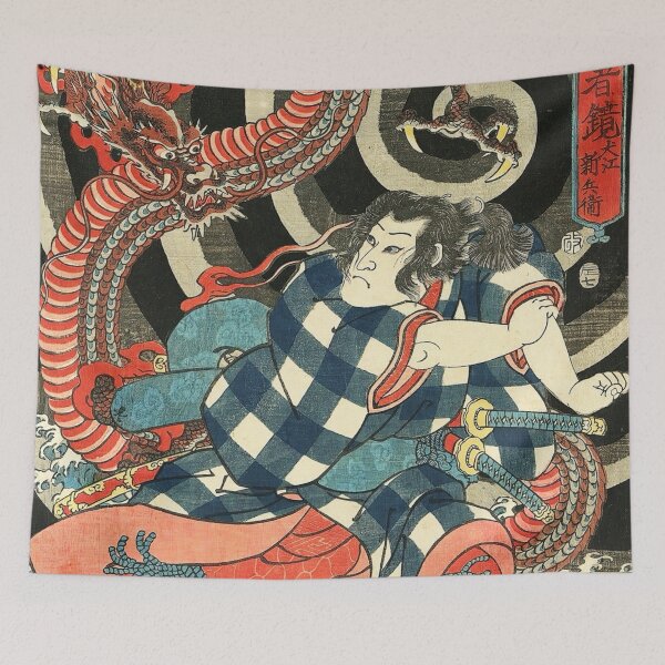 Item preview, Japanese Dragon Ukiyo-e Samurai Battle Anime Fans designed and sold by RickE.