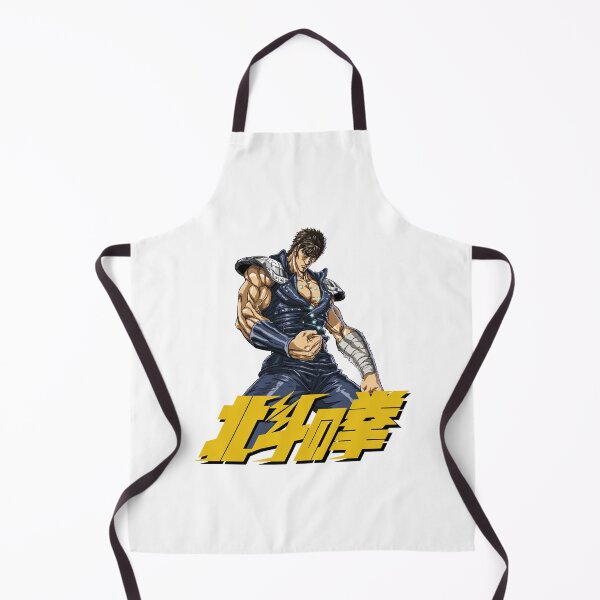 Item preview, Hokuto no Ken designed and sold by Marco Bottiglieri.