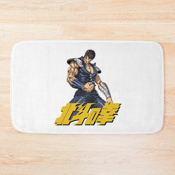 Item preview, Hokuto no Ken  designed and sold by Marco Bottiglieri.