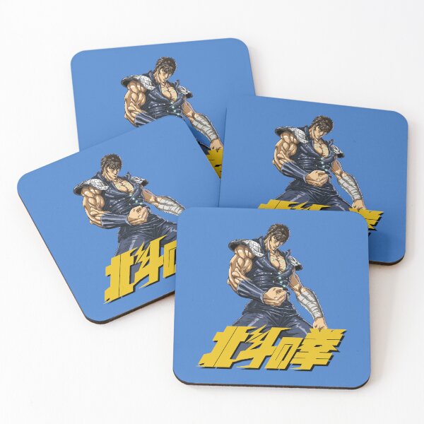 Item preview, Hokuto no Ken; Blue designed and sold by Marco Bottiglieri.