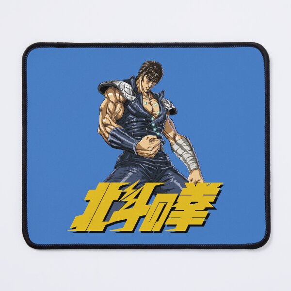 Item preview, Hokuto no Ken; Blue designed and sold by Marco Bottiglieri.