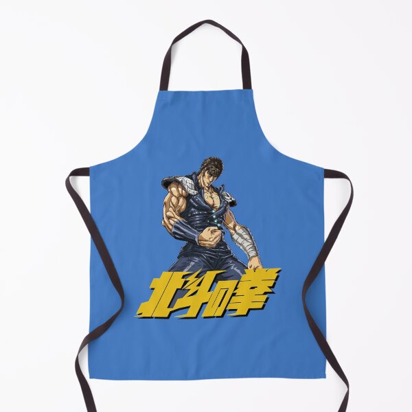 Item preview, Hokuto no Ken; Blue designed and sold by Marco Bottiglieri.
