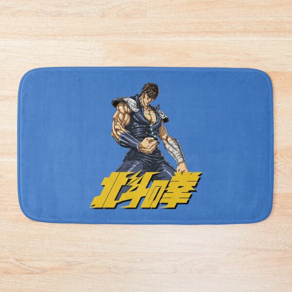 Item preview, Hokuto no Ken; Blue designed and sold by Marco Bottiglieri.