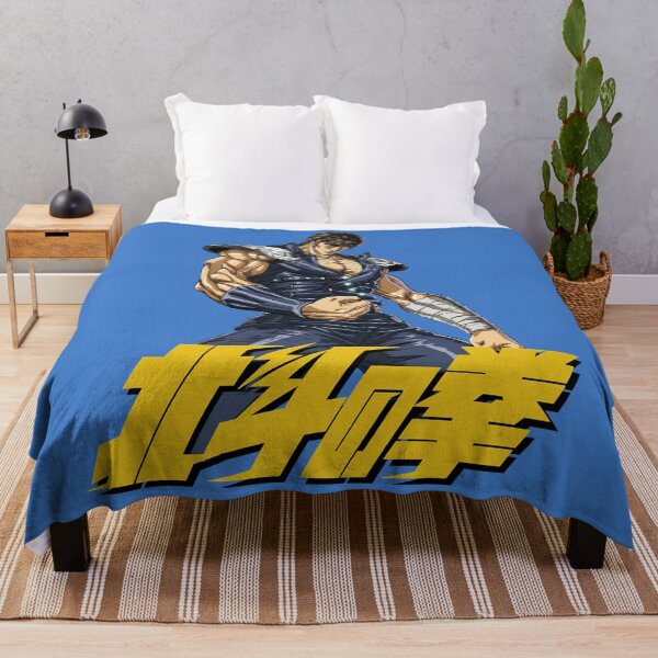 Item preview, Hokuto no Ken; Blue designed and sold by Marco Bottiglieri.