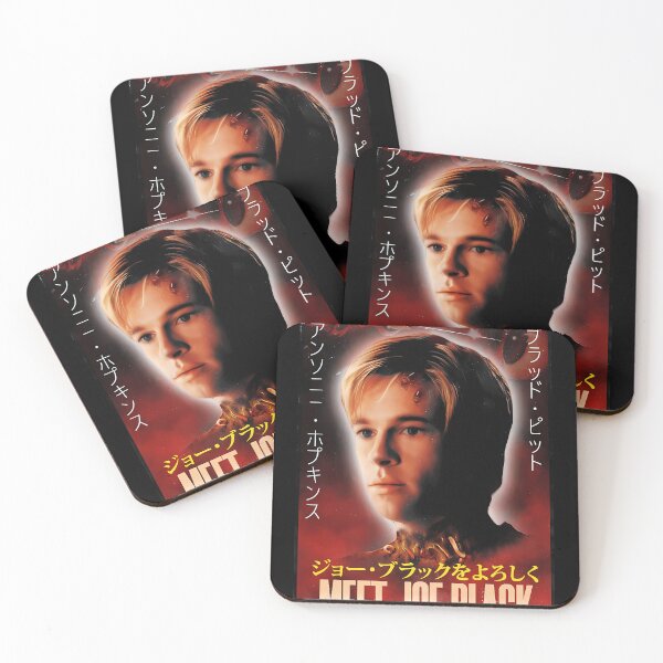 Item preview, Meet Joe Black designed and sold by Belkacem Marouf.