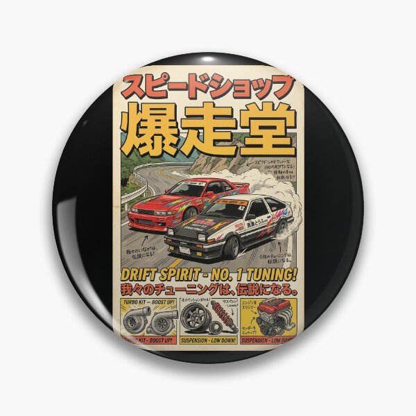 Item preview, JDM SPEED SHOP designed and sold by 1MoreDesign.