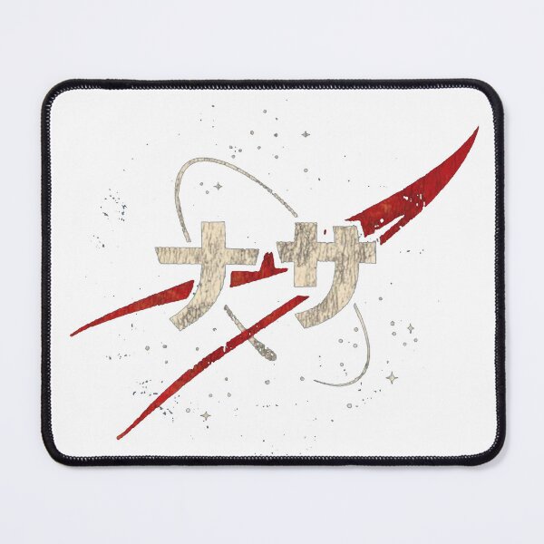 Item preview, Camiseta vintage de la NASA_15366717 designed and sold by KTY-NUSS.