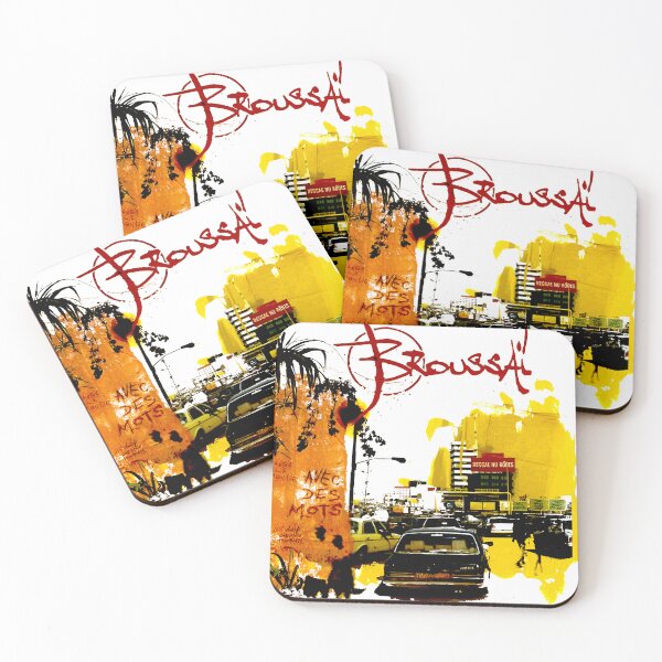 Item preview, Reggae Roots Rock Band designed and sold by ShadeFall.