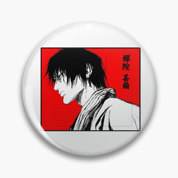 Item preview, TOJI ZENIN / FUSHIGURO THE SORCEROR SLAYER NAOYA POV (ANIME KAISEN SEASON 3 CULLING GAMES) designed and sold by Python Designs .