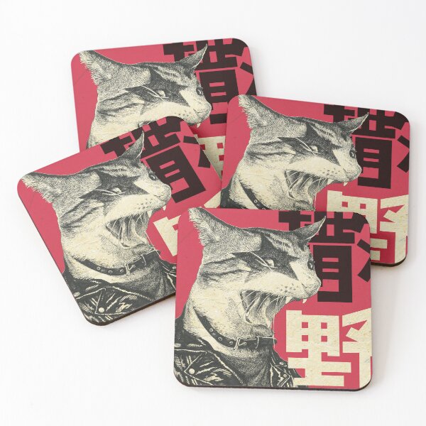 Item preview, cat rocks!  designed and sold by Lexthellamasart.