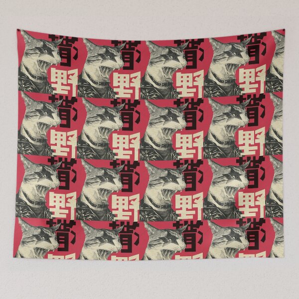 Item preview, cat rocks!  designed and sold by Lexthellamasart.