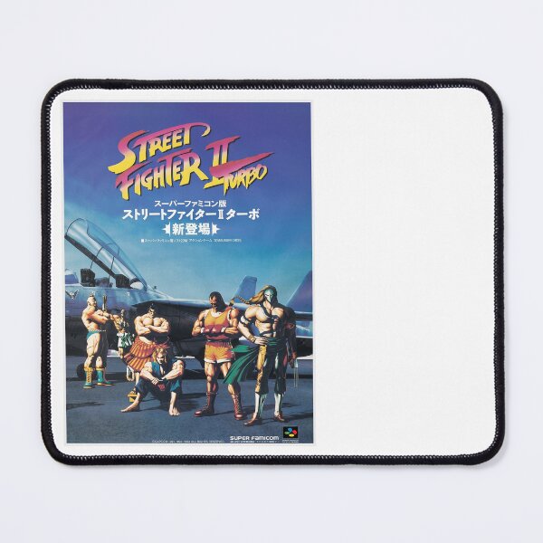Item preview, Vintage Street Fighter II Turbo Japanese Poster Art designed and sold by WHAT THE SHIRT.