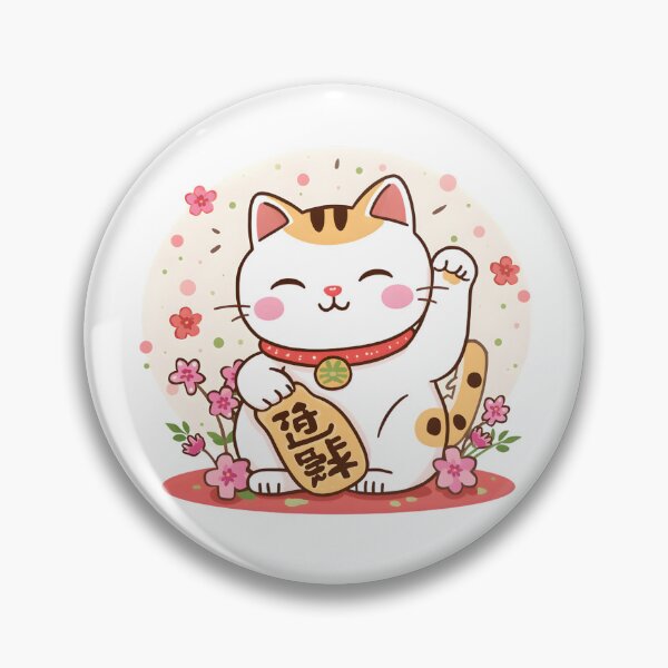 Item preview, Cat Maneki-neko with sakura  designed and sold by uunaa.