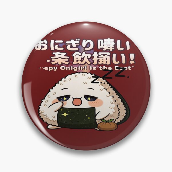 Item preview, Kawaii Sleepy Onigiri T-Shirt – Cute Japanese Rice Ball Anime Design | Cozy Food Aesthetic Tee designed and sold by Sushikidsntod.