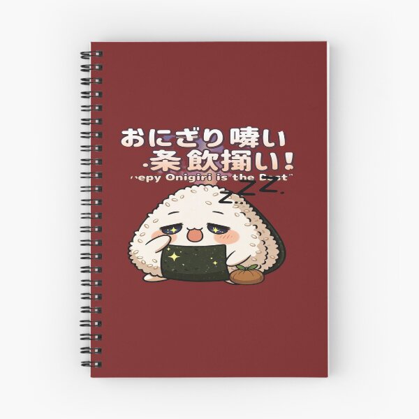 Item preview, Kawaii Sleepy Onigiri T-Shirt – Cute Japanese Rice Ball Anime Design | Cozy Food Aesthetic Tee designed and sold by Sushikidsntod.
