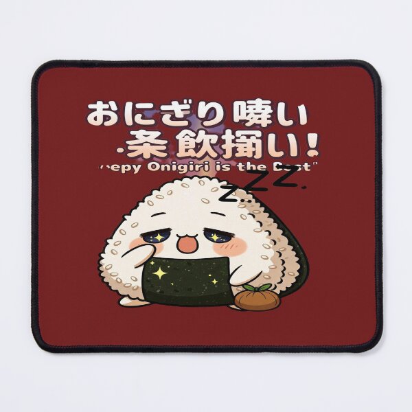 Item preview, Kawaii Sleepy Onigiri T-Shirt – Cute Japanese Rice Ball Anime Design | Cozy Food Aesthetic Tee designed and sold by Sushikidsntod.