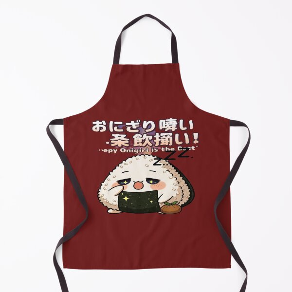 Item preview, Kawaii Sleepy Onigiri T-Shirt – Cute Japanese Rice Ball Anime Design | Cozy Food Aesthetic Tee designed and sold by Sushikidsntod.
